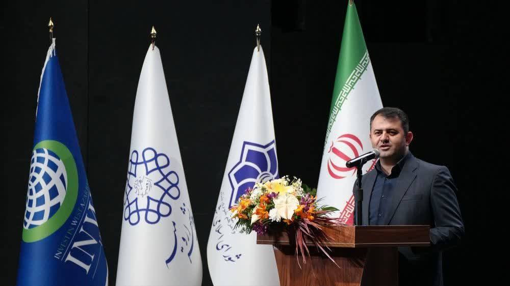 همایش بین‌المللی فرصت‌های سرمایه‌گذاری شهرداری ارومیه برگزار می‌شود
